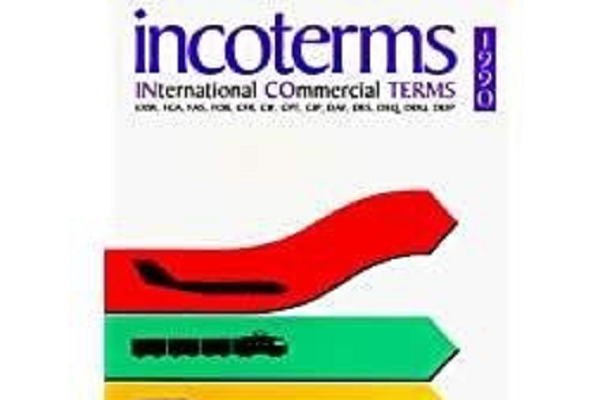 incoterms2020贸易术语