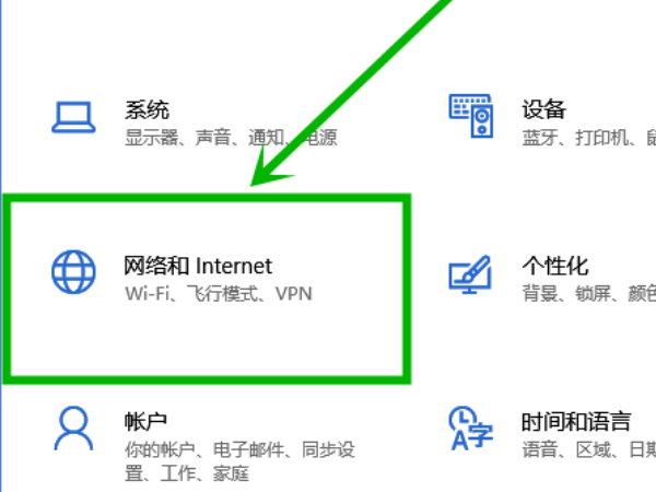 win10来自局域网中要添加打印机，需要输入网络凭据，该输入什么？