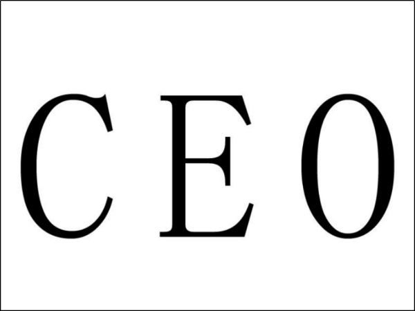 ceo和总裁的区别