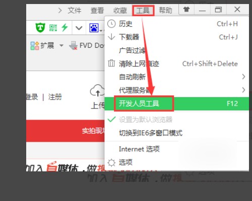 html5: Video file not found怎么解决？