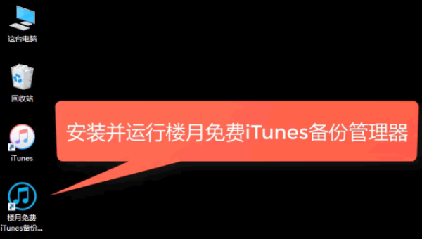 微信里来自的聊天记录有啥方法打印出来吗？