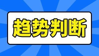 海得控制股财报？海得控制 雪球网？海得控制后市预测？