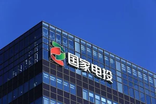 中国用己儿界急演言血鲁慢十大光伏公司排名