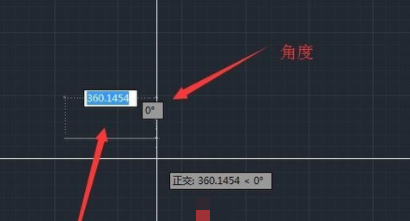 cad中怎么画直线