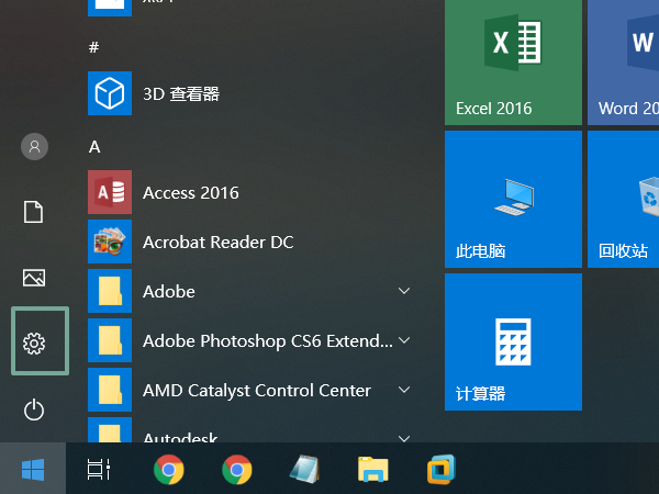 win10来自局域网中要添加打印机，需要输入网络凭据，该输入什么？