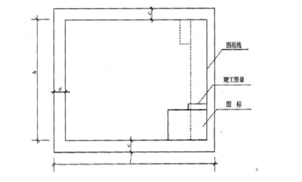 竣工图怎么画