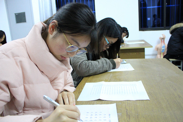 公费师范生的报考流程