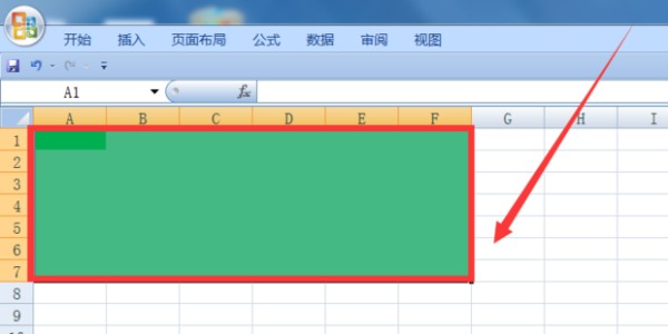 E来自xcel 表格 底纹在哪设置