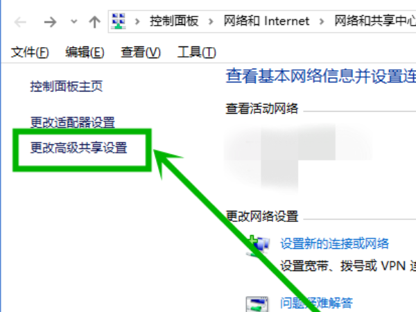 win10来自局域网中要添加打印机，需要输入网络凭据，该输入什么？