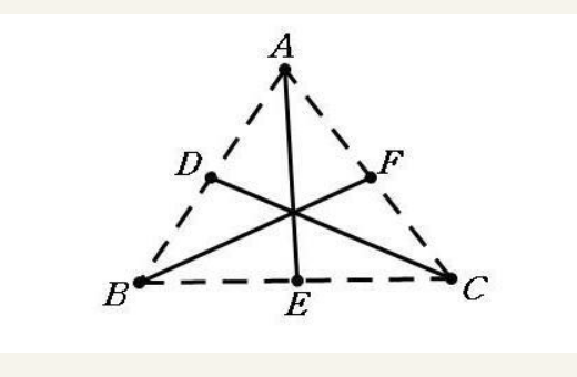 三角形中线的性质