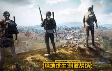 pubg绝地求生的实时维护时间可以在哪里查询？