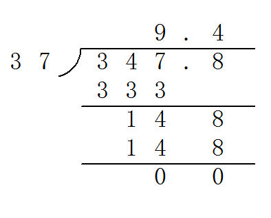 竖式计算34来自.78÷3.7