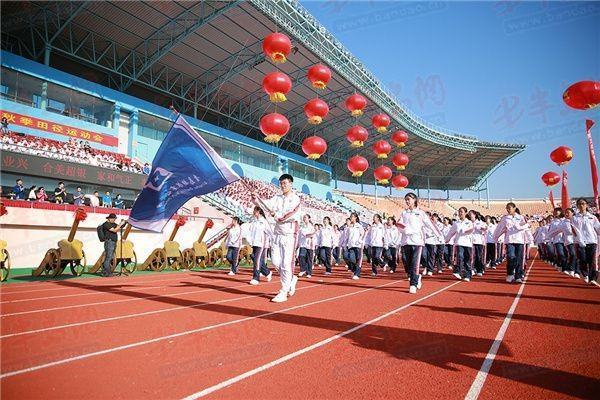 青岛私立学校排行榜