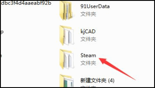 steam下载的文件在哪？