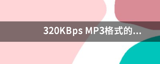 320KBps