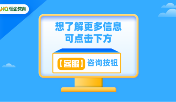 纳税人在中国境内接受学历继续来自教育的支出是多少