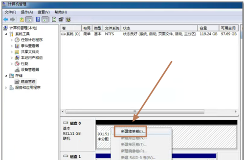 如何在九神外装有固态硬盘的主机上加一块机械硬盘呢？