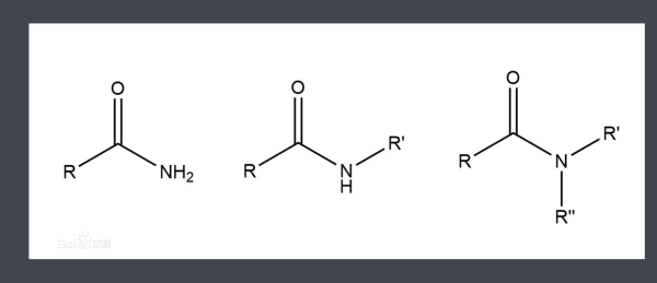 酰胺结构式是什么?