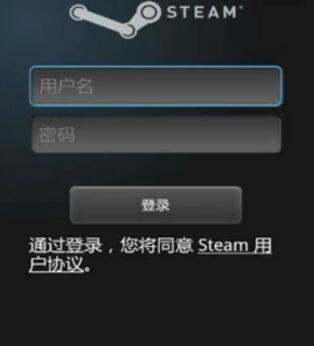 steam手机来自令牌打不开了