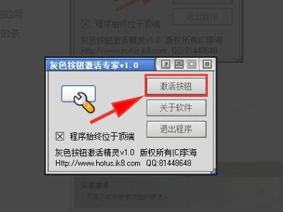 STEP7在WIN10可以使用吗？