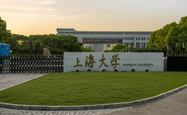 中国所有大学