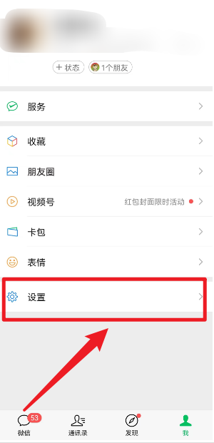 微信群发一次可以发多少人