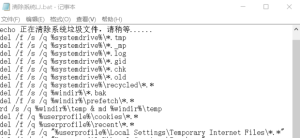 wipe cache partition什么意思