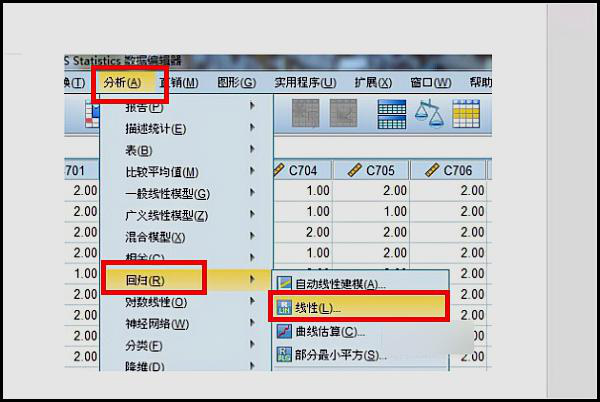 怎么用spss进行回归分析 控制变量