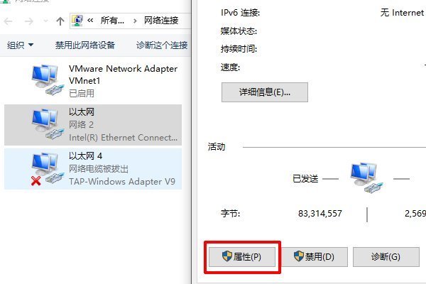 网卡配置不支持1000m宽带来自怎么办