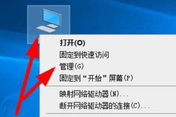 win10总显示已禁用输入法怎么办？