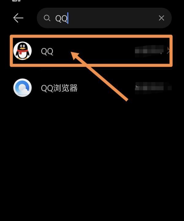 手机qq无法发送图片是什么原因？