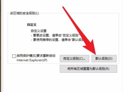 抱歉！ 处理您的请求时遇到错误：您最近作出的请求太多了。请稍候再重试您的请求。