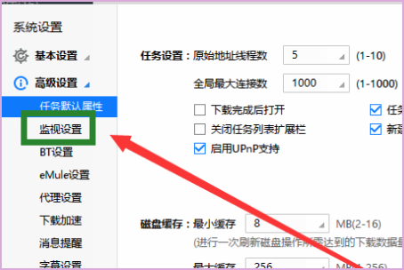 无法释放剪切板上的空间，另一程序可能正在使预儿父盾款用剪切板