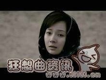 暗算里黄依依是怎么死的？电视剧暗算中的黄依依有原型吗？