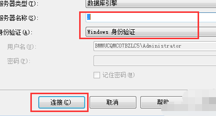 如何开启sql server服务