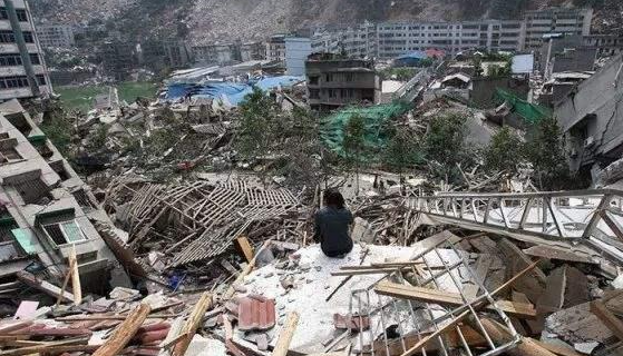 四川地震是哪一年?