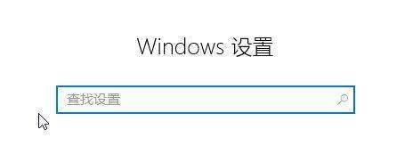 win10下runtime broker进程占用大量CPU，怎么解决？