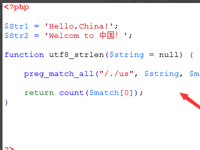 php中的preg_match（）函数