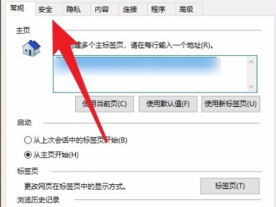 抱歉！ 处理您的请求时遇到错误：您最近作出的请求太多了。请稍候再重试您的请求。