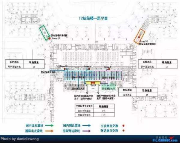 白云机场的来自T2平面图