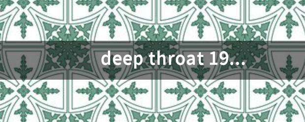 deep throat