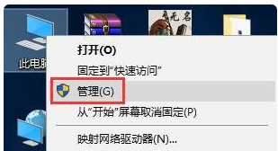 kingsoft是什么文件夹可以删除吗