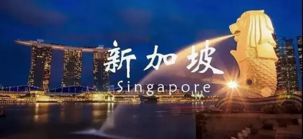 singapore怎么读