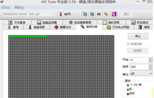 硬盘c5警告怎审该么修复