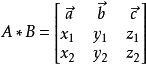 数学中，向量积怎么算。