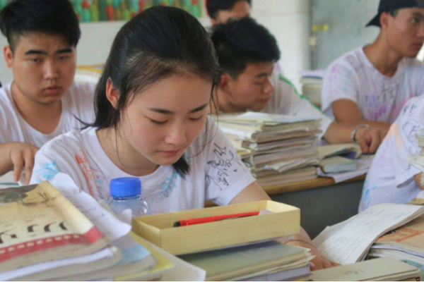 高中新学期开学时间