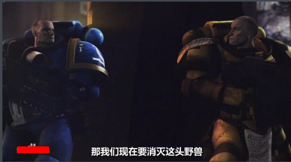 极限战士团的极限战士军团（Ultramarines）