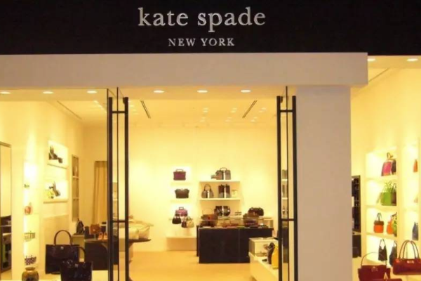 kate spade属于什么档次