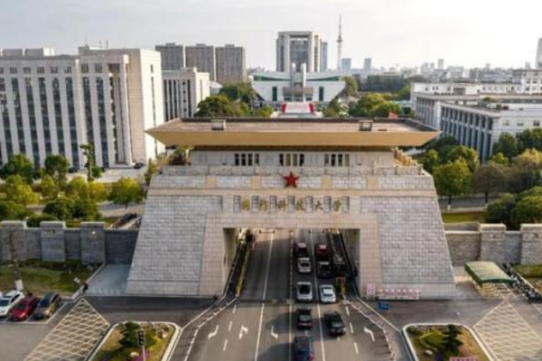 国防科技大学历年录取线