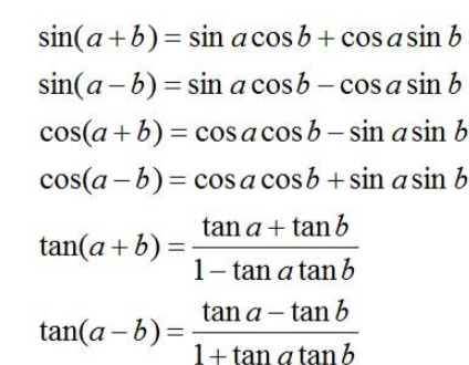 倍角公式,半角公式,和差角公式 分别是什么